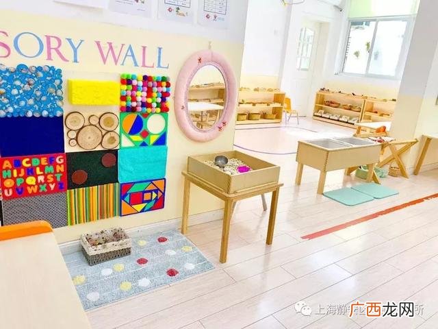 兰州1一3岁托儿所 1一3岁托儿所收费标准 上海