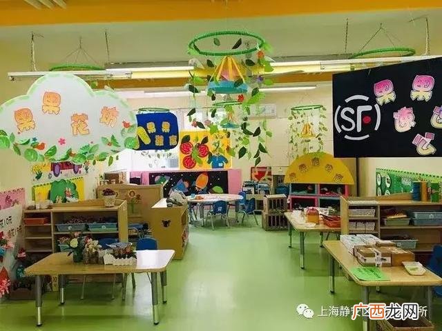 兰州1一3岁托儿所 1一3岁托儿所收费标准 上海