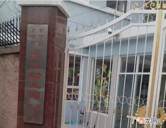 兰州1一3岁托儿所 1一3岁托儿所收费标准 上海