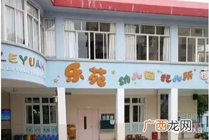 兰州1一3岁托儿所 1一3岁托儿所收费标准 上海