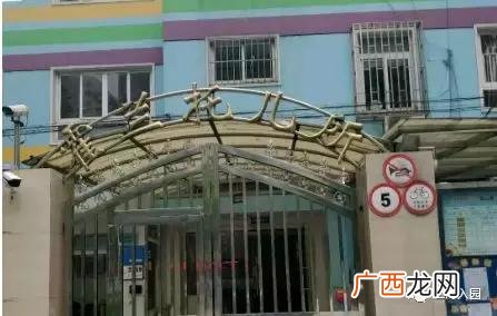 兰州1一3岁托儿所 1一3岁托儿所收费标准 上海