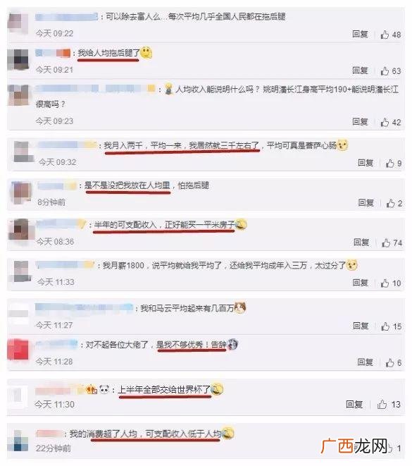 普通人去上海干什么挣钱 上海创业
