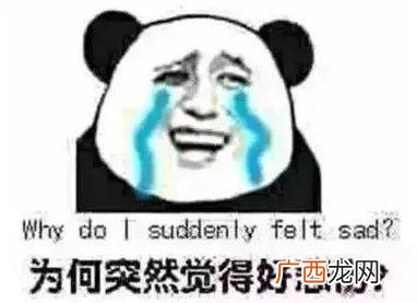 普通人去上海干什么挣钱 上海创业