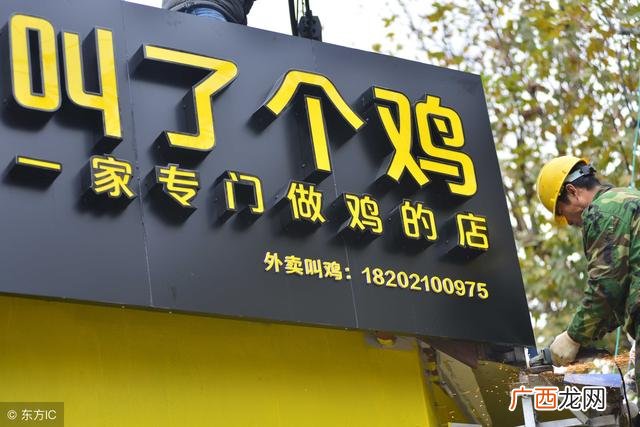 独特的小吃店名字 小吃店名字大全取名宝典