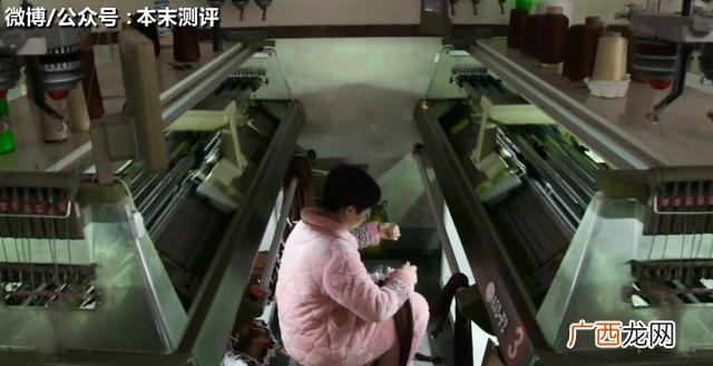 没人注意的暴利行业 怎么做电商赚钱1717