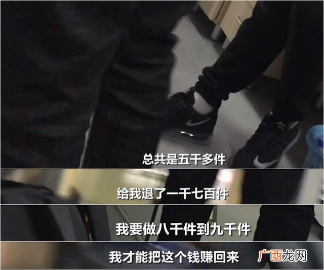 没人注意的暴利行业 怎么做电商赚钱1717
