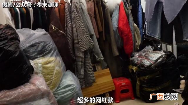 没人注意的暴利行业 怎么做电商赚钱1717