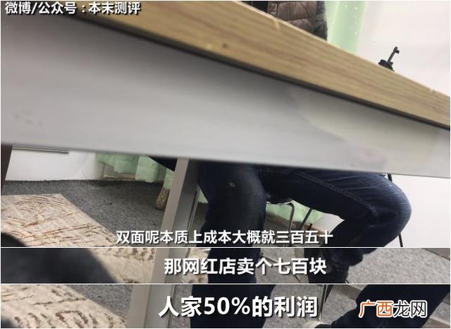 没人注意的暴利行业 怎么做电商赚钱1717