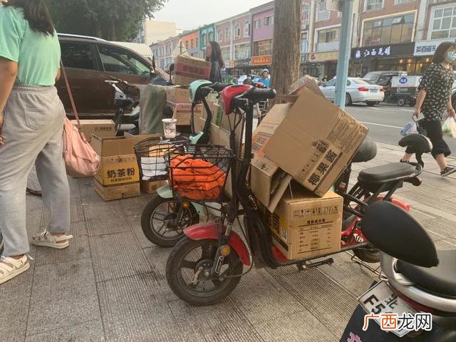 6块6一斤零食加盟店赚钱吗,答案奶茶店加盟费
