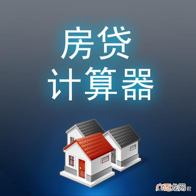 贷款10万3年还清,贷款10万分36期还款每月3300