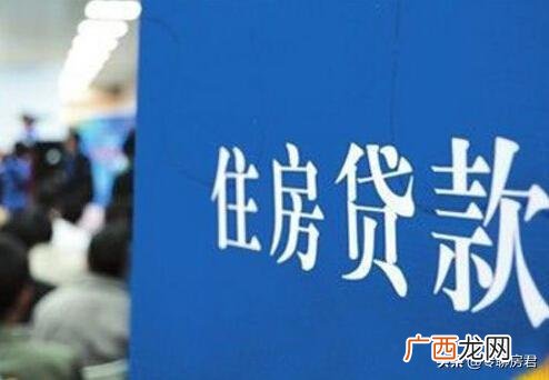 贷款10万3年还清,贷款10万分36期还款每月3300