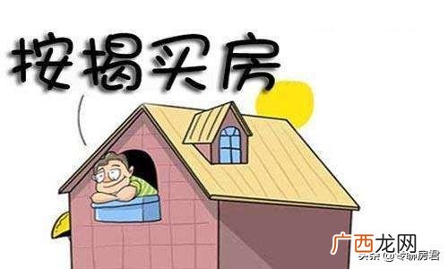 贷款10万3年还清,贷款10万分36期还款每月3300