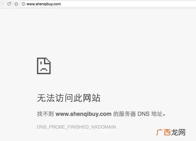职校毕业的成功人士 95后创业者裁员跑路