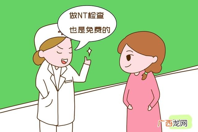 适合女性在乡镇开的店 适合孕妇创业的项目