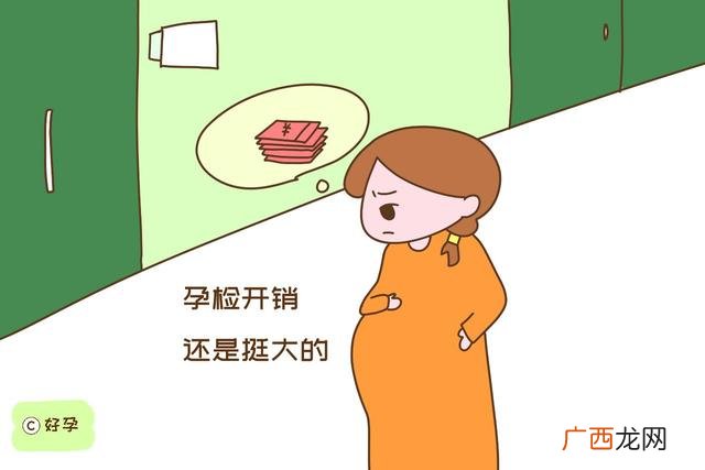 适合女性在乡镇开的店 适合孕妇创业的项目