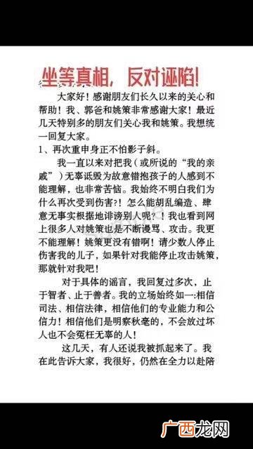 无线充电对电池有害吗,科莱源隔空无线充电