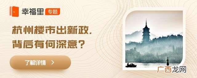 物业经理证取消了吗 物业管理职业资格证