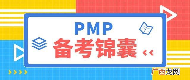 项目管理的工具方法有 项目工程管理流程图