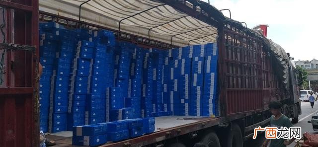 物流收费标准价格表 物流合作加盟落货点利润
