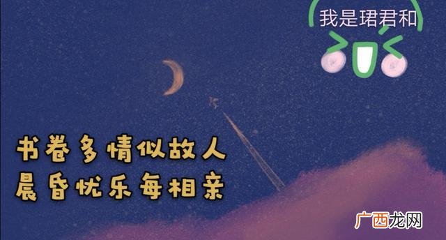 股票主板是什么意思啊 002开头的股票是创业板股票吗