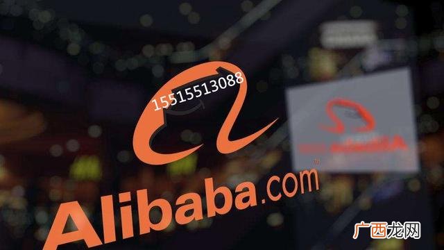 淘宝招商到底是个什么工作,新手如何做招商团长
