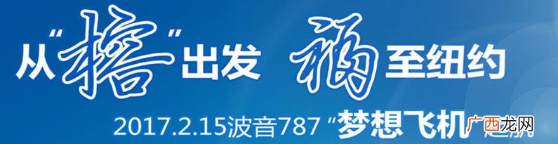 福州哪个区适合打工 福州创业