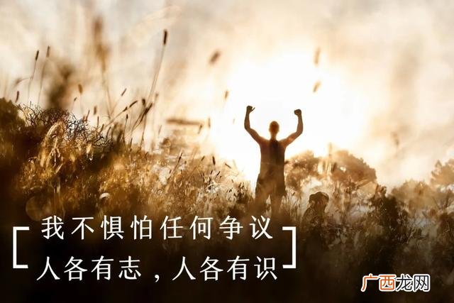思想更重要还是技术更重要,有技术无文化 有知识无思想