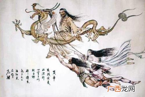 史记和上下五千年的区别,自轩辕创业,上下五千年