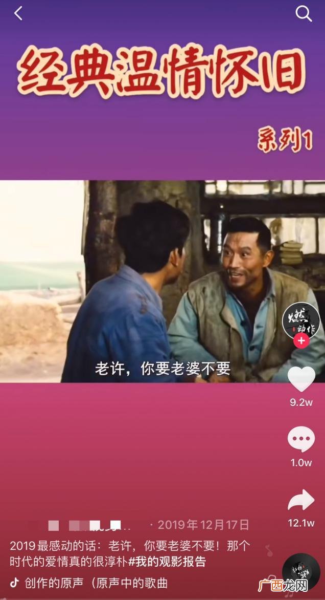 适合大学生的25个副业 大学生在校创业小项目