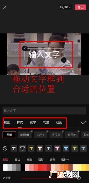 适合大学生的25个副业 大学生在校创业小项目