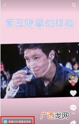 适合大学生的25个副业 大学生在校创业小项目