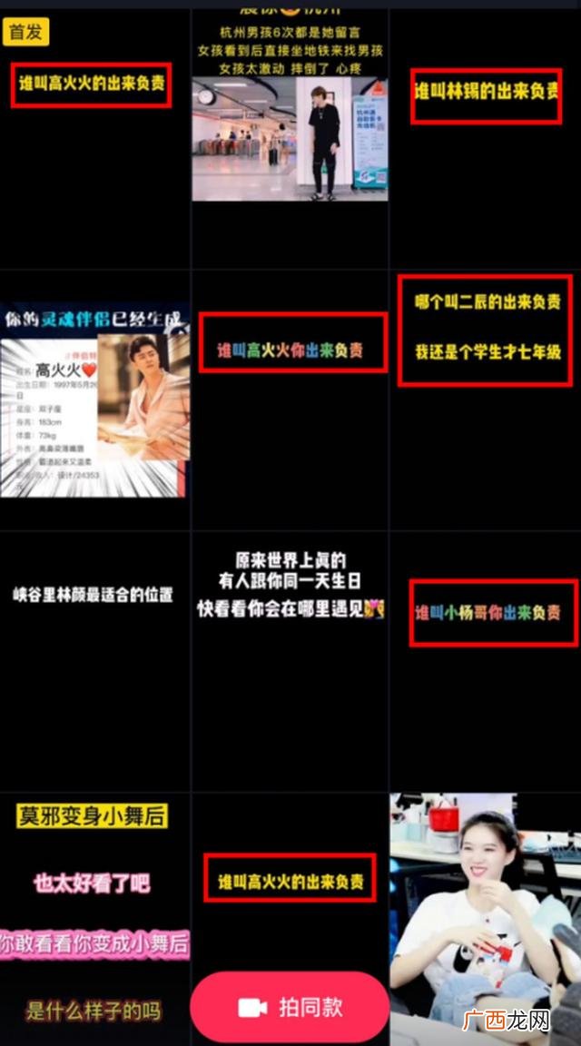 适合大学生的25个副业 大学生在校创业小项目