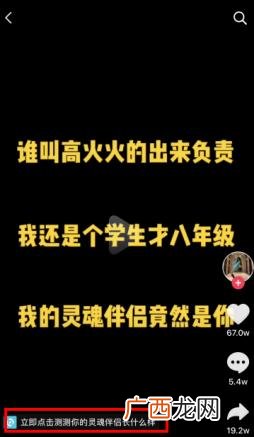 适合大学生的25个副业 大学生在校创业小项目