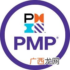 pmi项目管理 项目管理师cpmp报考条件