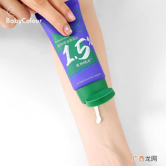 美容店彩妆企业计划书 化妆品店创业计划书优秀奖