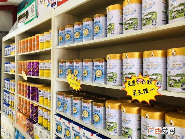 母婴店需解决的问题 母婴店常见问题及处理方法
