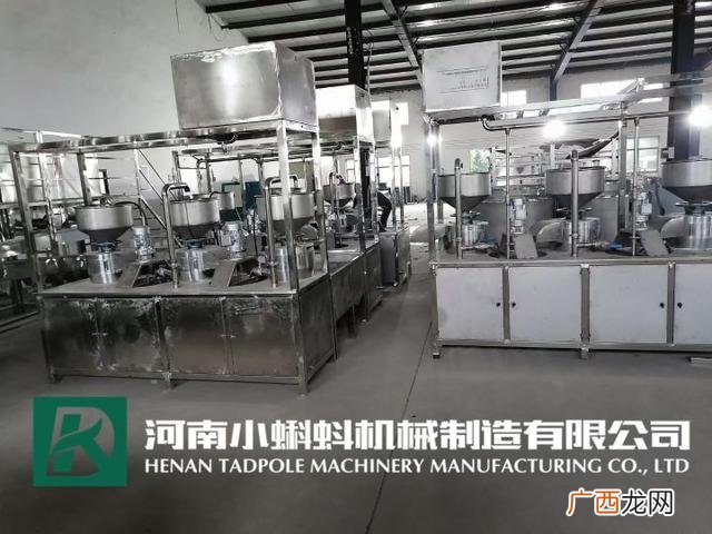 办豆制品加工厂要什么手续 开豆制品加工厂手续