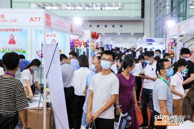 商机创业网2021创业 2021年干点啥整挣钱