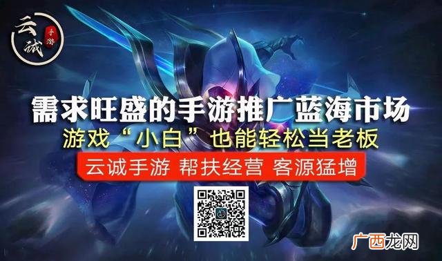 如何代理一款游戏 怎么做游戏代理商