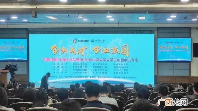 适合大学毕业生创业的好项目,大学生创业项目排行榜前十名