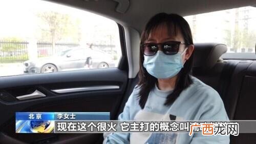 xpay国际支付是骗局吗 新媒体交易平台程序