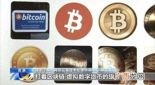 xpay国际支付是骗局吗 新媒体交易平台程序