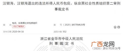 第一创业证券正规吗 第一创业证券客服号码
