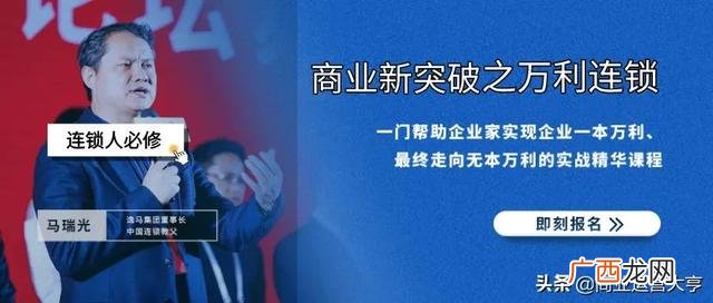 市场招商策划,企业招商策划ppt