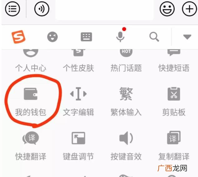 网上怎么秒借5000块,贷款5000元怎么贷