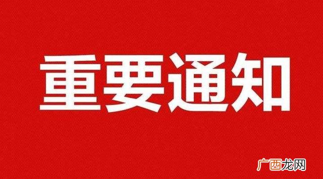 pmp考试时间几个小时 pmp报名考试时间