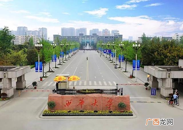 电子科技大学成都学院 东软创业大学