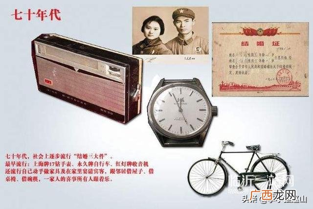 辽宁朝阳商机好项目,中国好商机项目