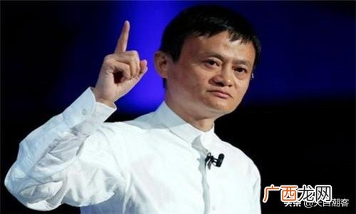 马云说未来赚钱的行业 中国最挣钱的行业排名