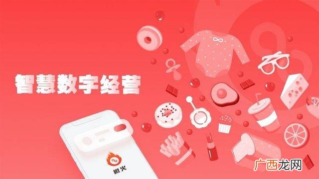 代理招商网免费加盟 网络项目代理加盟招商